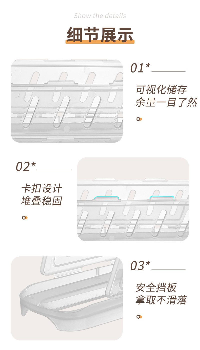 Cross-border refrigerator, egg storage box, egg roller, kitchen, food storage basket, household, foldable, home pic 12