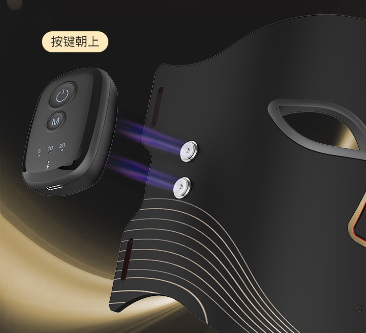 shanilak transfronterizo fabricante LED luz roja inalámbrica rejuvenecimiento de la piel belleza máscara magnética succión inalámbrica portátil para el hogar red blu-ray mask instrument pic 3