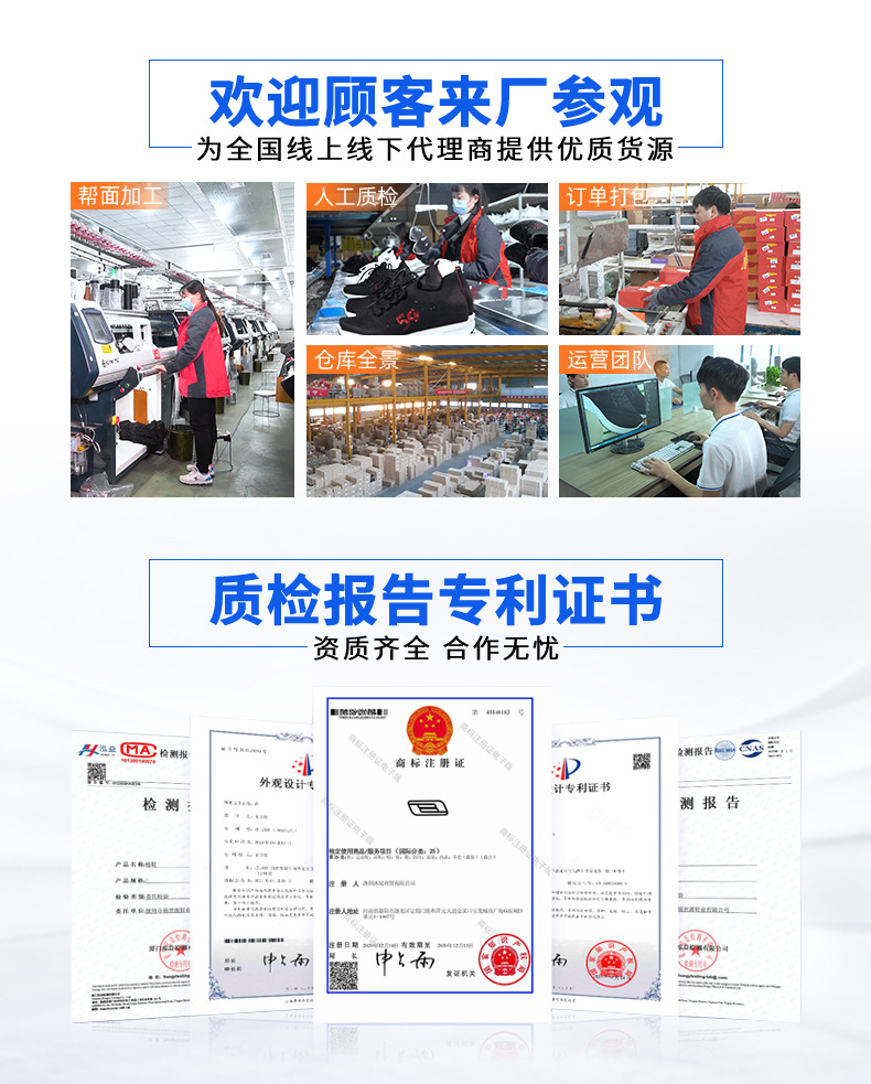 鞋子女夏季爆款跨境大码女鞋软底不累脚飞织鞋休闲运动鞋跑步鞋详情5