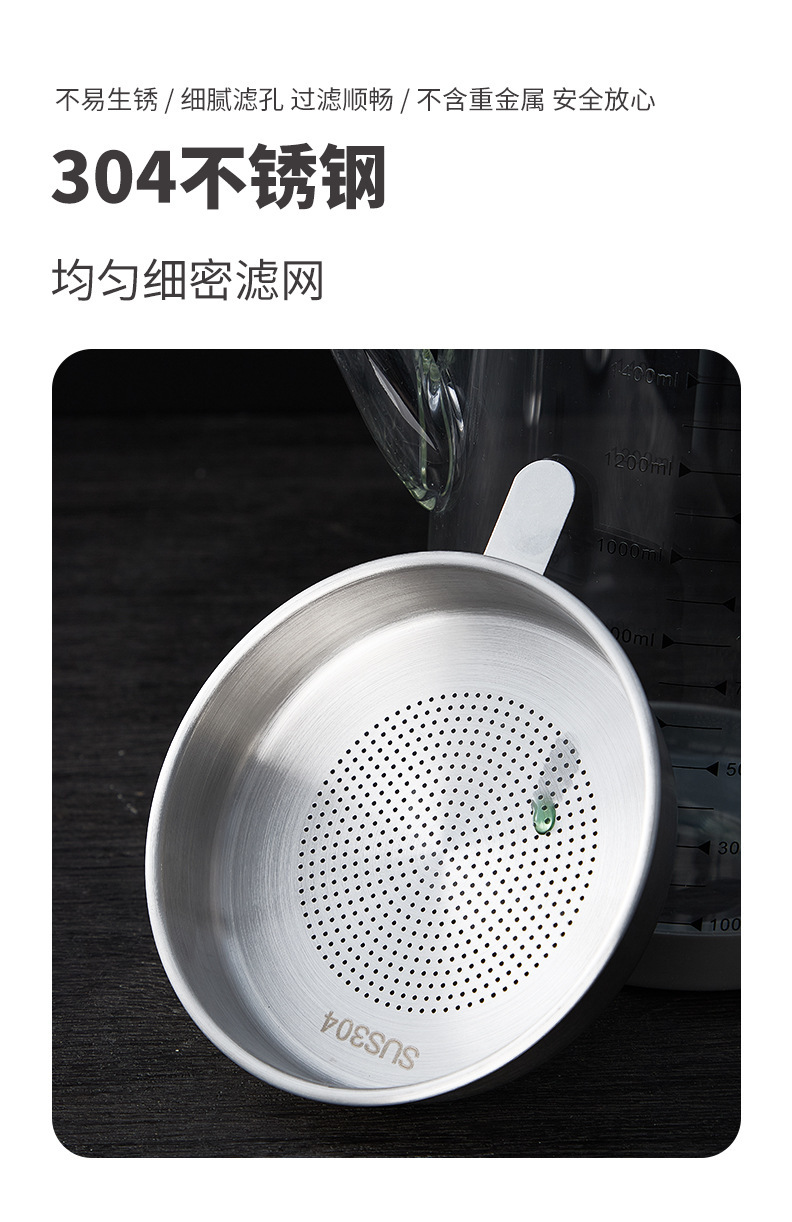 油壶防漏过滤油壶油渣壶油瓶家用厨房猪油罐漏油网壶玻璃滤油神器详情8