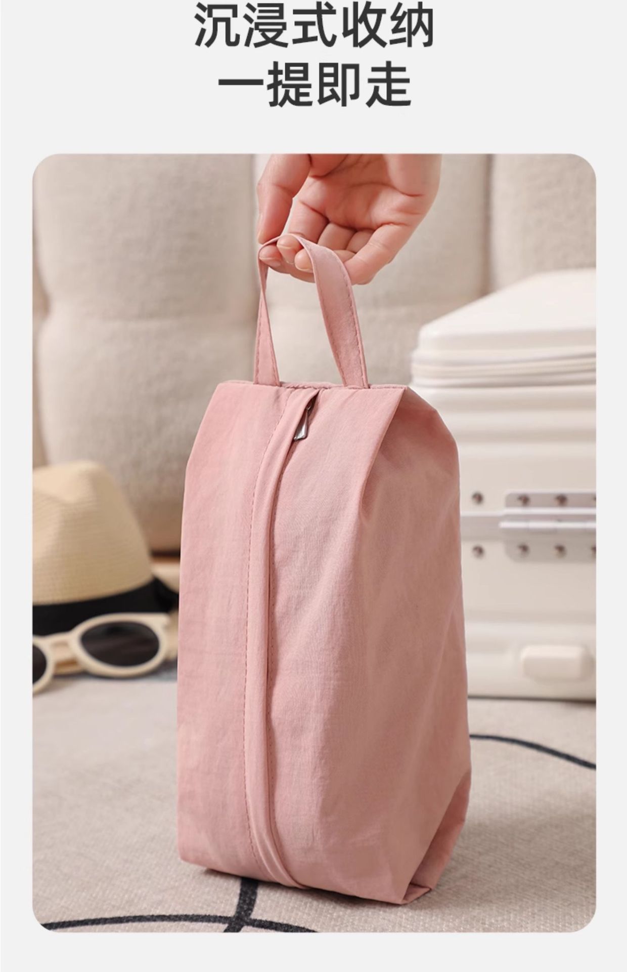 旅行内衣收纳携式手提内裤袜子收纳袋衣服分装收纳包衣物便携防水详情3