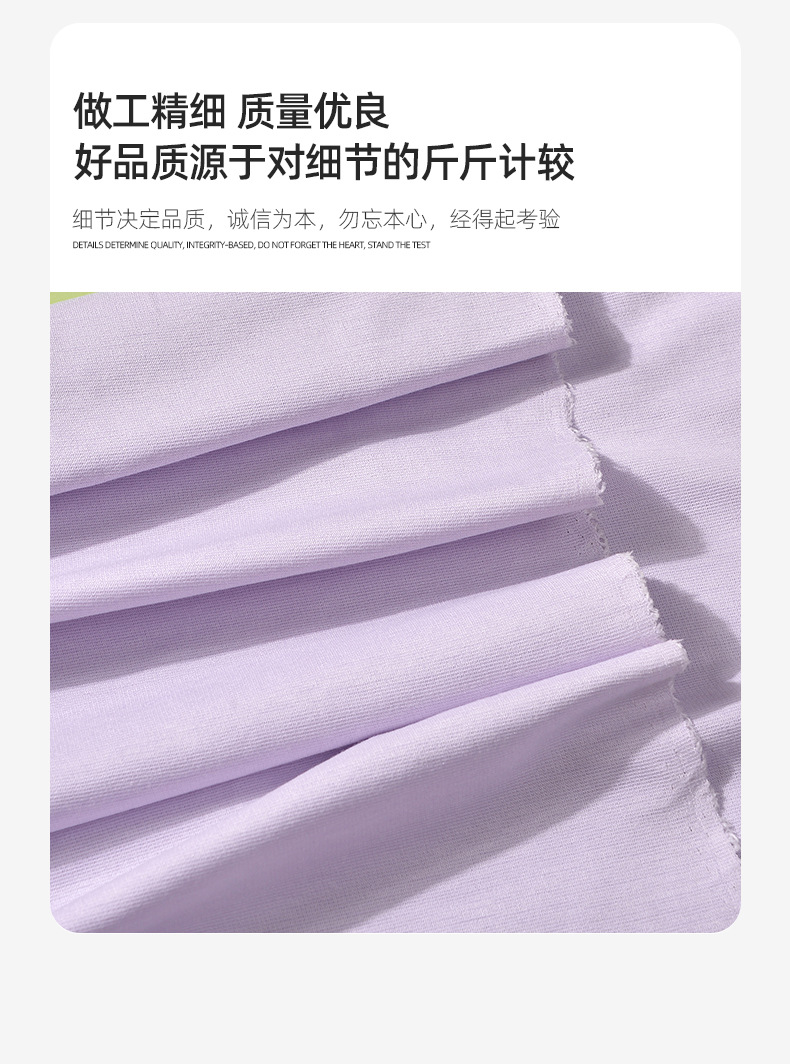 醋酸蚕丝双面布高端休闲T恤桑蚕丝面料Naia醋酸春夏凉感上衣布料详情11