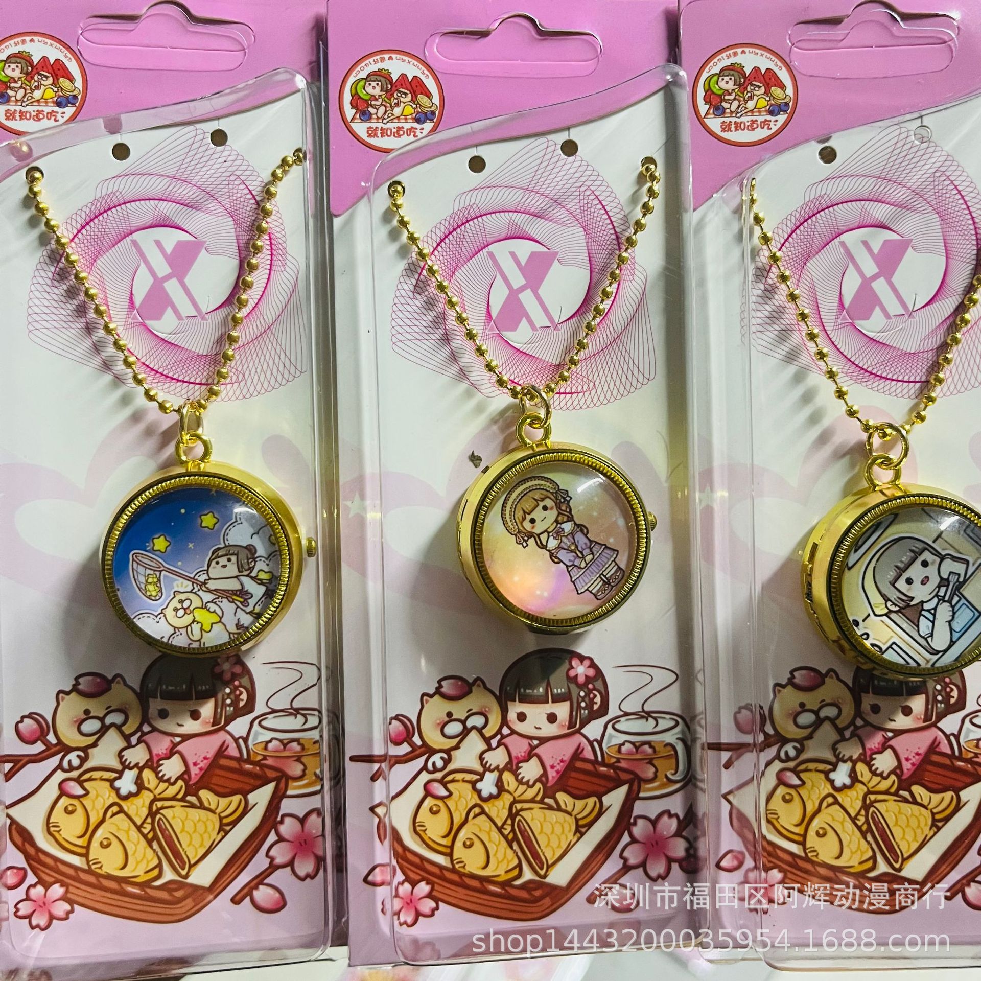 Nezha 2 movie pocket watch, cartoon top spinning hanging watch, children, students, boys and girls necklace watch, surrounding tourist attractions pic 13