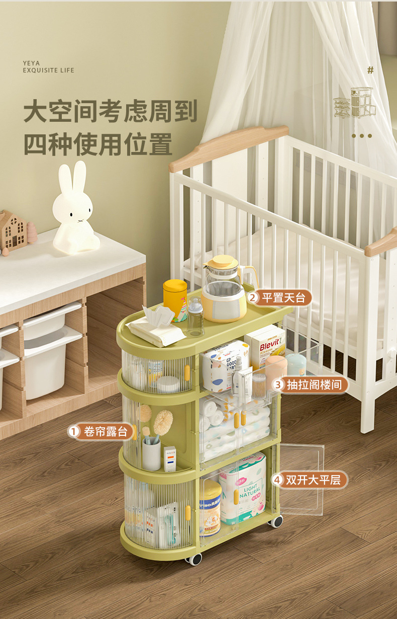 也雅免安装折叠婴儿小推车置物架可移动零食收纳架家用多层收纳柜详情6