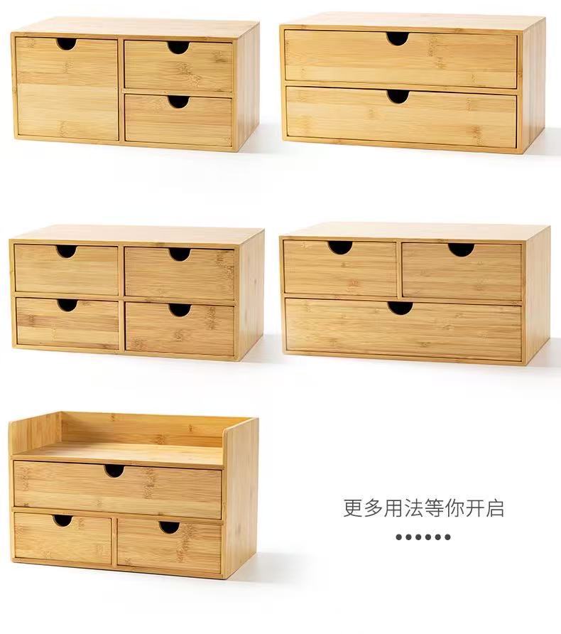 床头柜新款竹木桌面抽屉式收纳盒化妆品梳妆台简约多层书桌收纳柜详情10