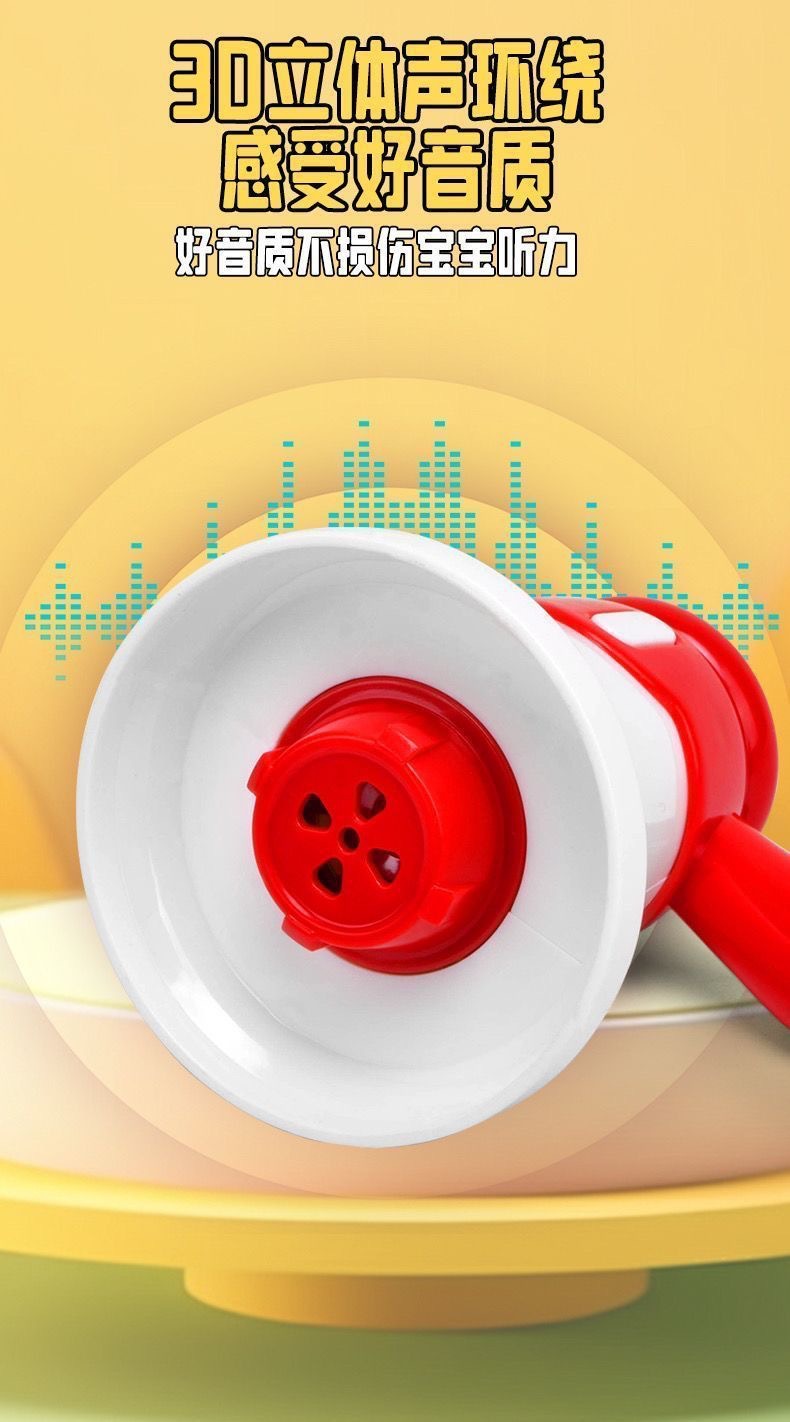 2025新款录音小喇叭大声音乐儿童挂件扩音器玩具搞怪迷你新年礼物详情6