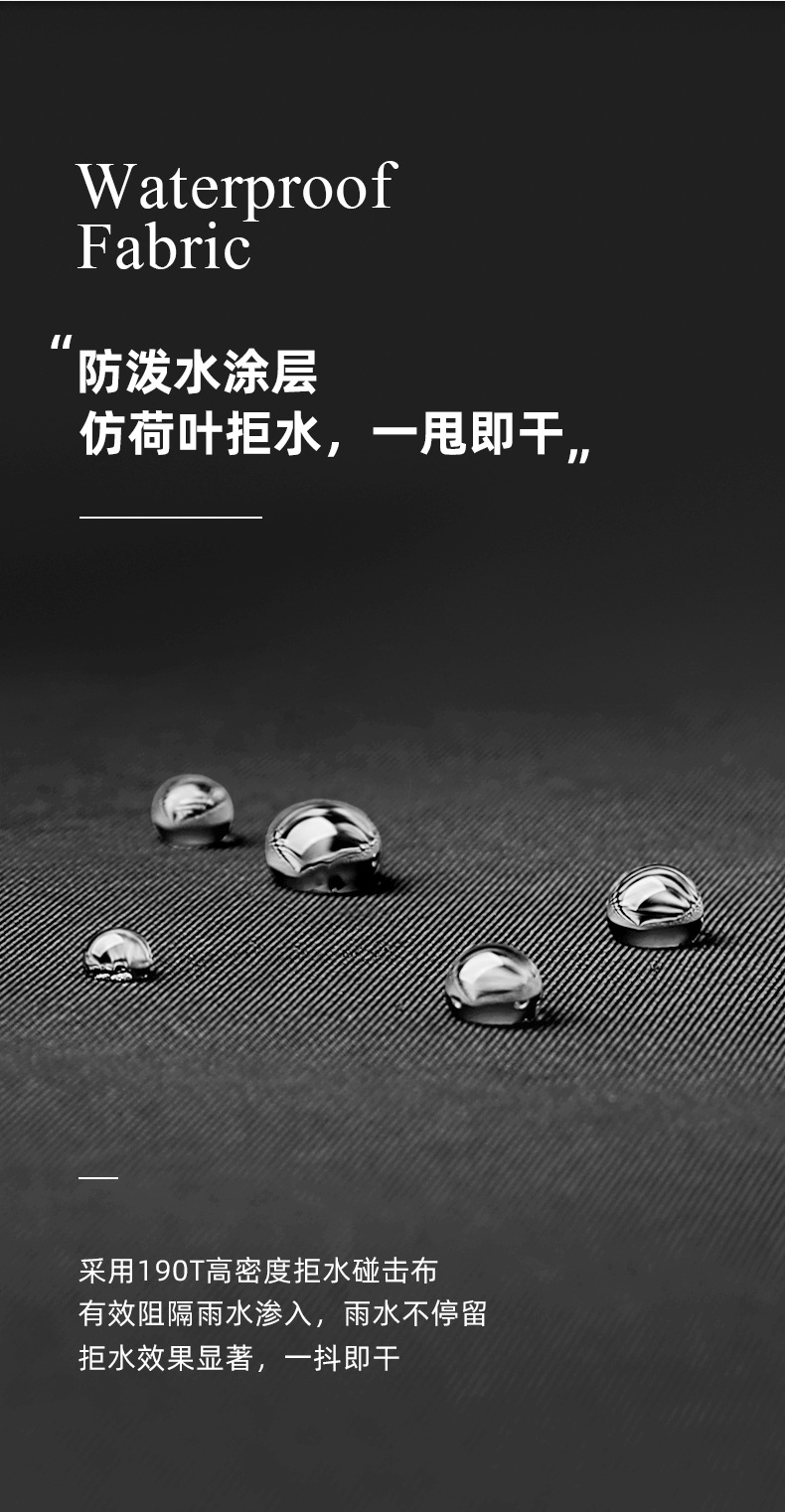 新款十骨双龙骨黑胶古铜拉丝反向伞配色手柄三折晴雨伞礼品伞印lo详情27
