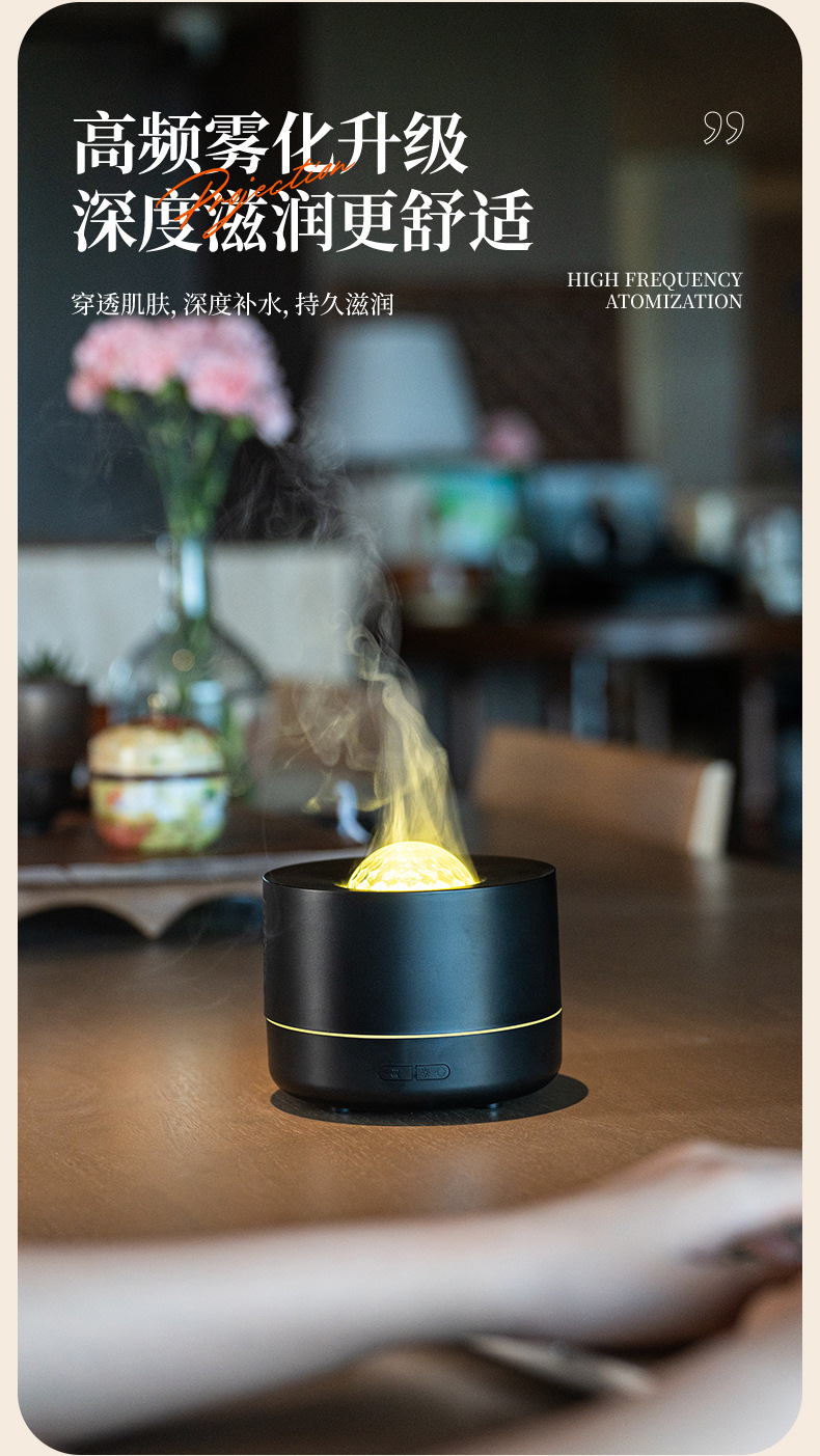 2025新款星空投影香薰机礼物USB插电大雾量七彩浪漫氛围灯加湿器详情11