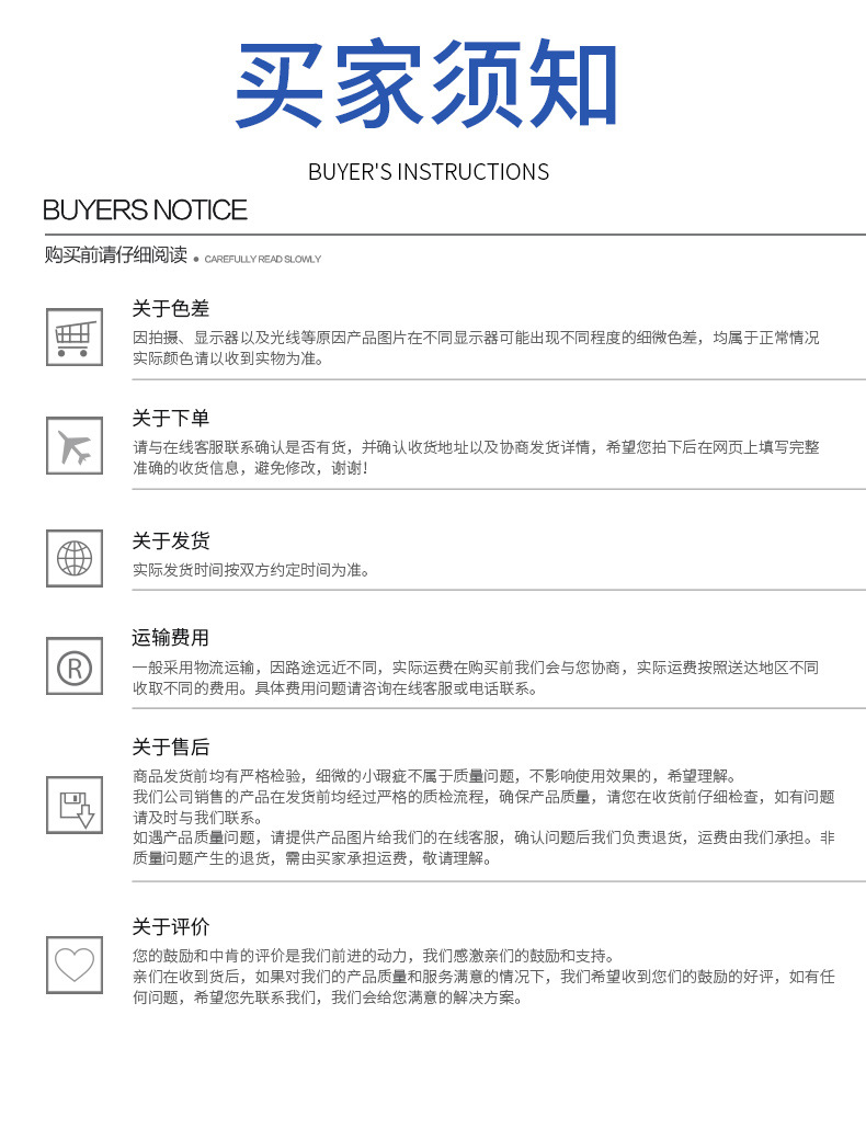 全新料大金pe黑色水管管件热熔管件内外丝家装建材pe水管配件批发详情15