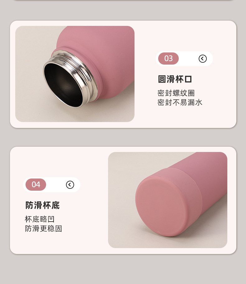 跨境304不锈钢保温杯磁吸可放手机支架运动壶户外大容量登山水壶详情11