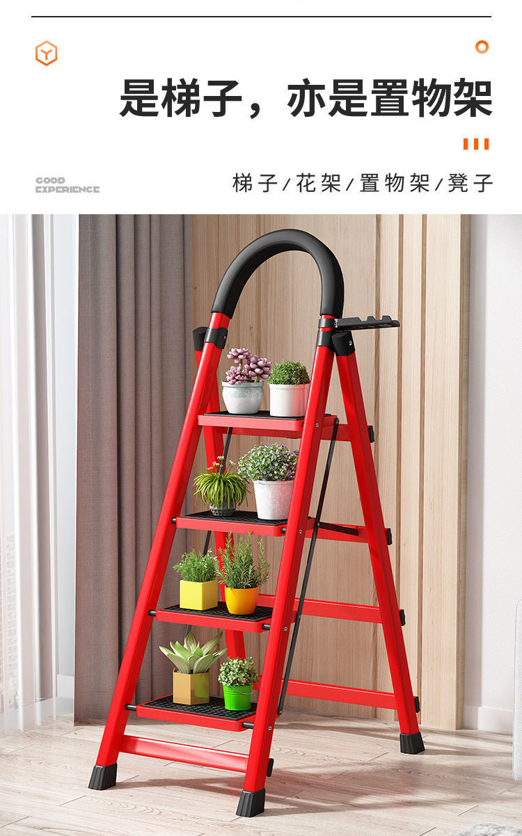 New household folding ladder, thickened carbon steel A-frame ladder, mobile building telescopic ladder, step ladder, multi-functional indoor portable pic 3