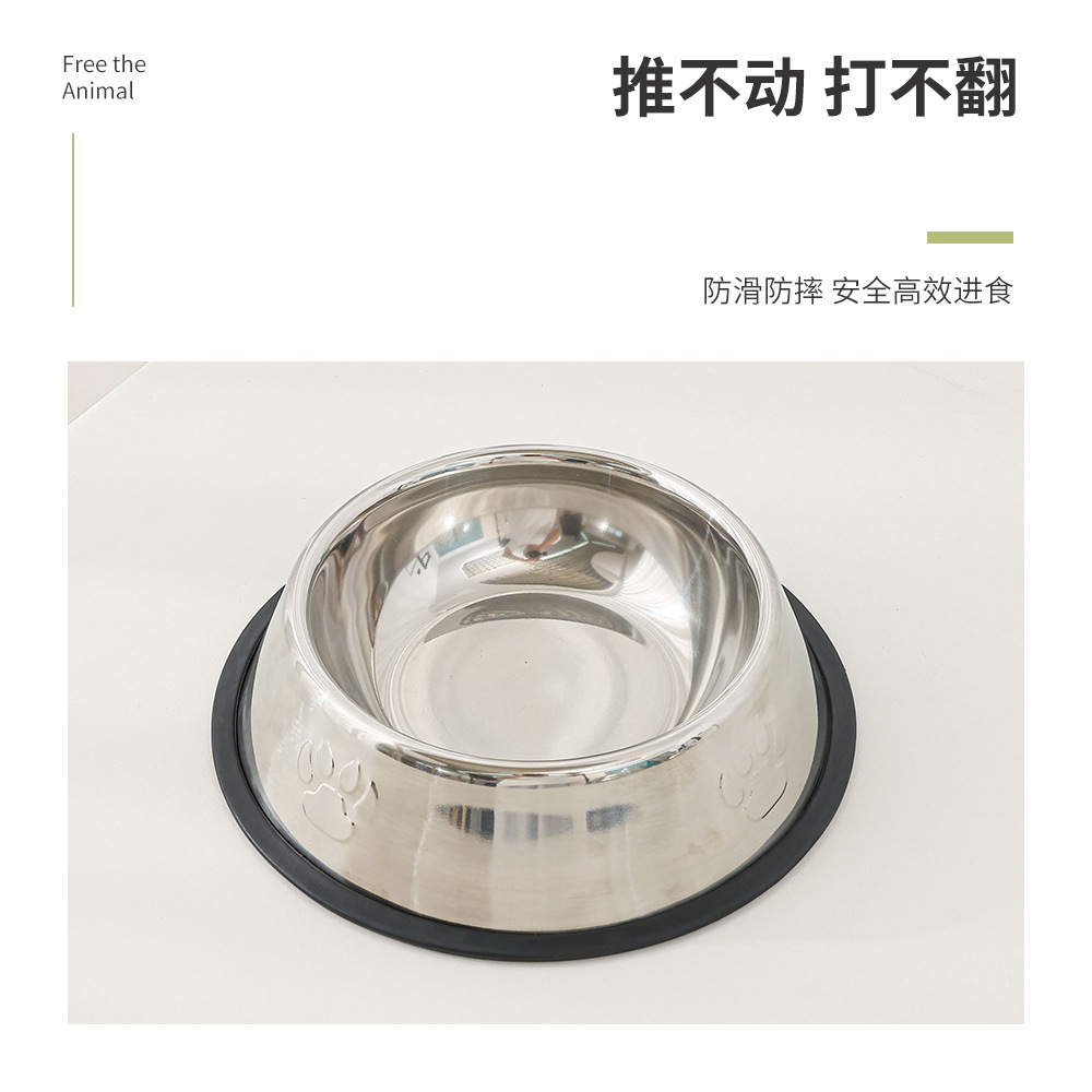 Stainless steel dog basins, dog bowls, cat basins, cat bowls, anti-knock and shock-resistant, large dog food bowls, large capacity wholesale pic 4