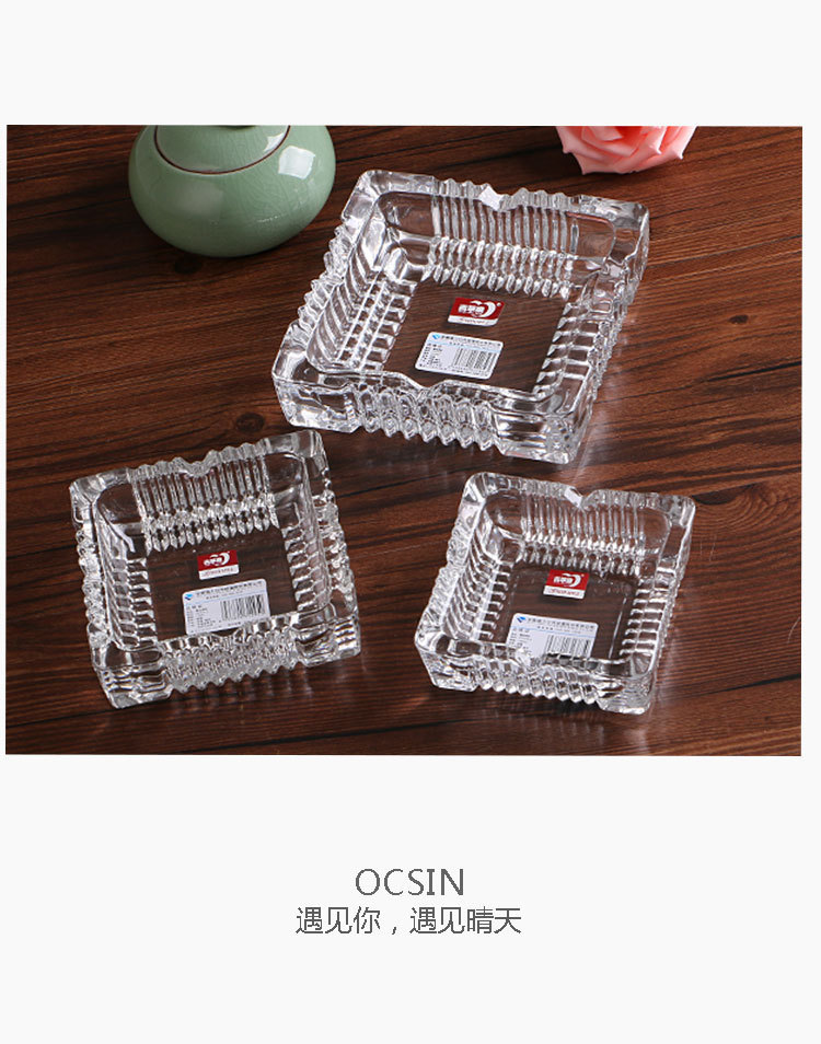 方形透明玻璃烟灰缸高颜值水晶烟缸雪茄烟缸青苹果批发水晶烟灰缸详情7