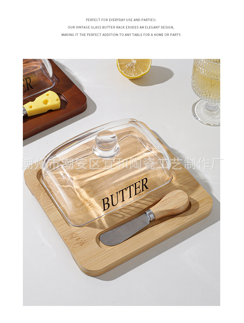 跨境亚马逊新款玻璃盖芝士牛油起司蛋糕甜品盒北欧风黄油碟配刀详情2