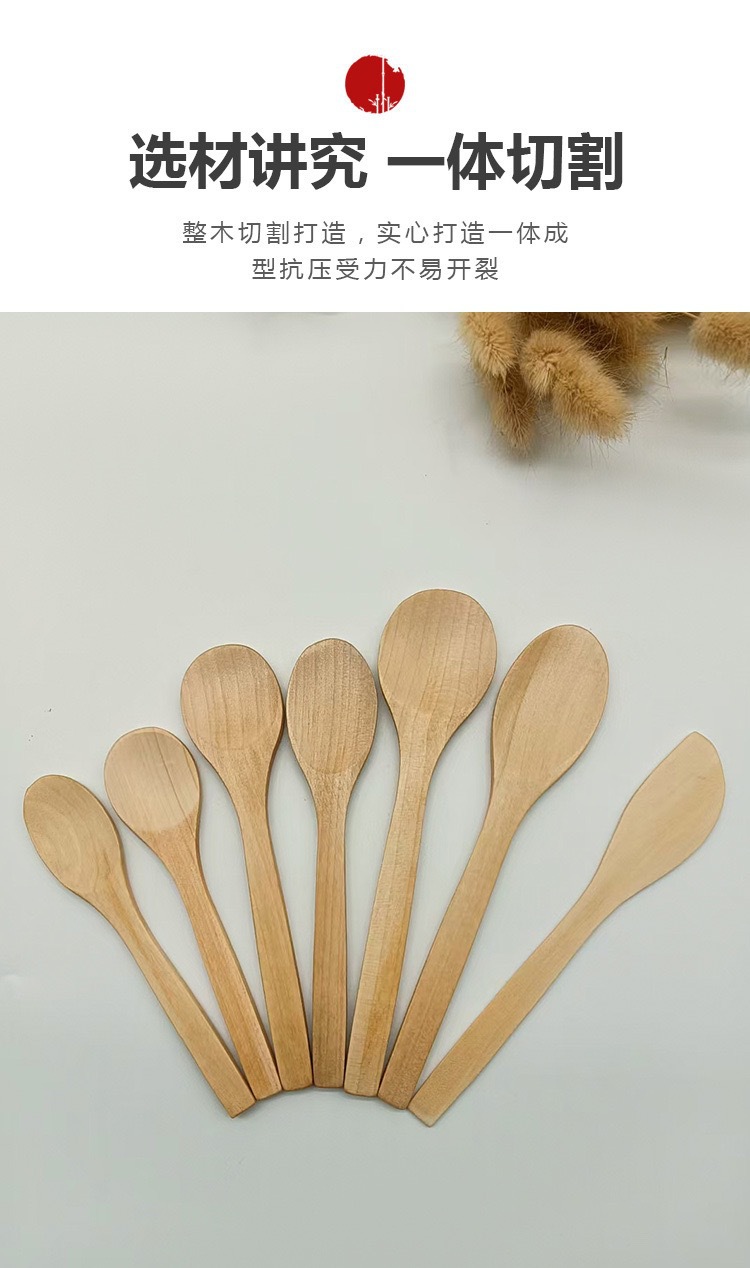 跨境创意迷你木质小勺子长柄调料咖啡蜂蜜勺食品级木勺子批发定制详情7