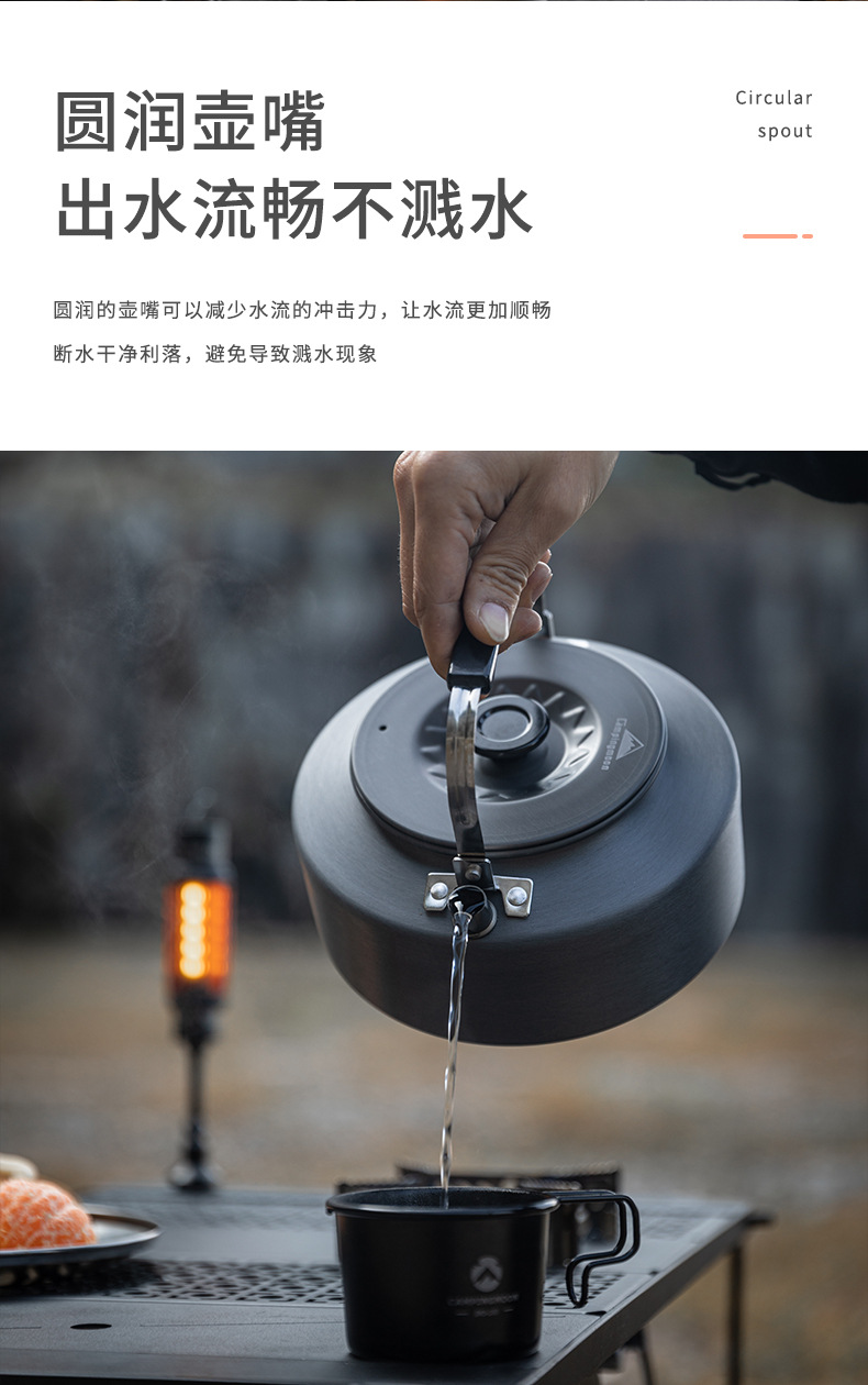 Koman aluminum alloy coffee pot 0.8L, 1L, 1.5L portable camping teapot, outdoor boiling kettle, lightweight pic 8