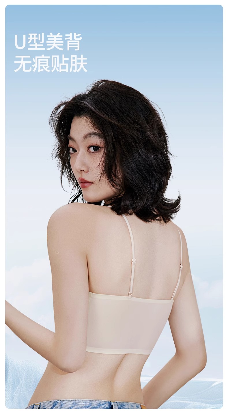 Grass Camellia ultra-thin, cool and seamless lingerie for women without steel rims, comfortable and breathable, and a vest-style beautiful back bra pic 13