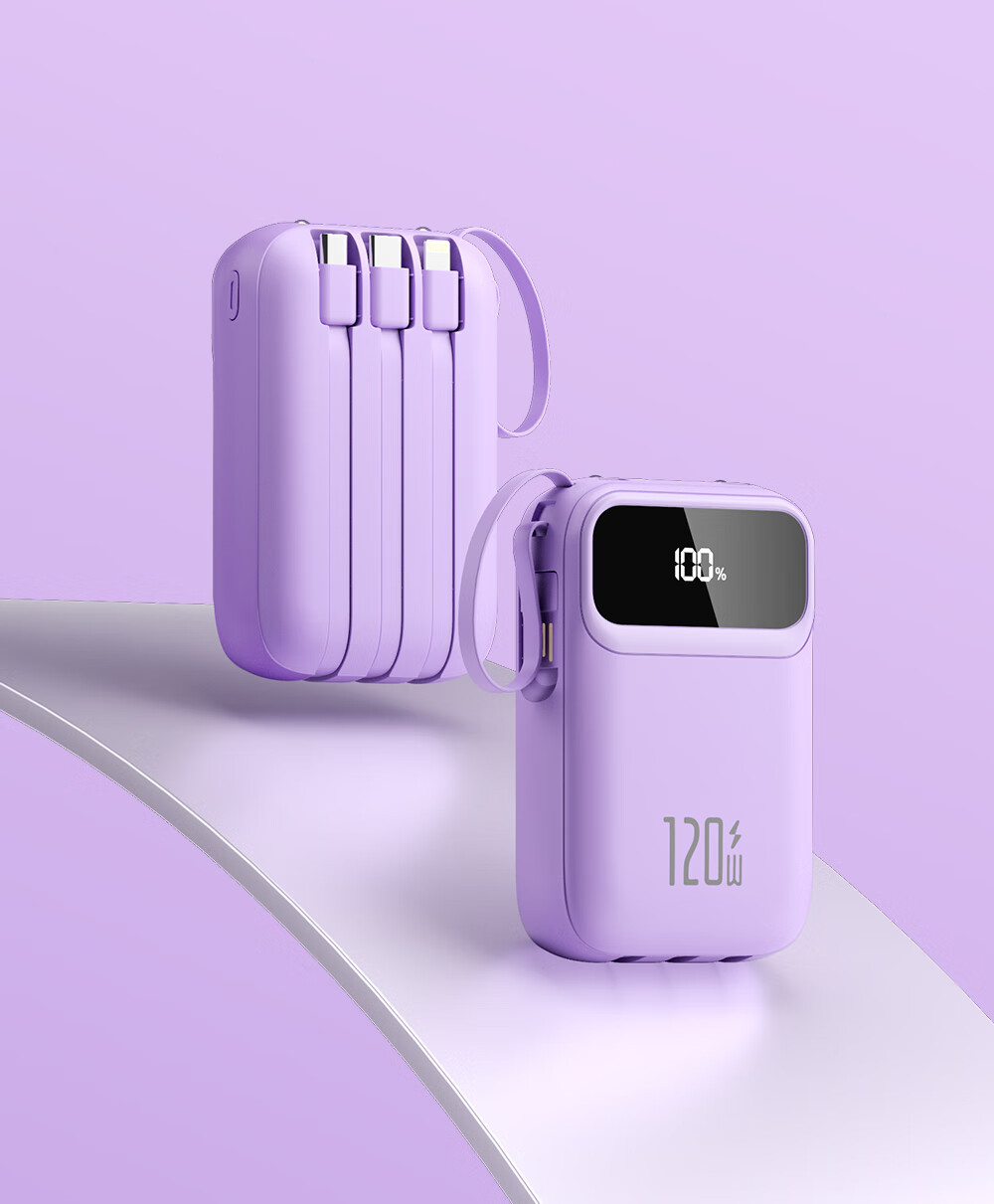 四线移动电源充电宝可上飞机大容量适用小米华为苹果闪充长续航详情18