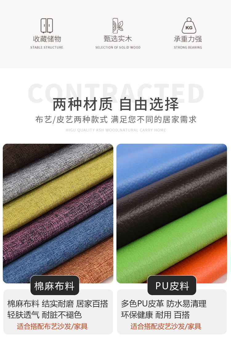 家用换鞋凳子门口储物收纳凳入户穿鞋凳简约沙发凳布艺衣帽间板凳详情2