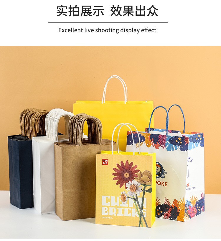 牛皮纸袋手提袋现货加厚定制外卖袋收纳打包袋礼品包装袋加印logo详情16