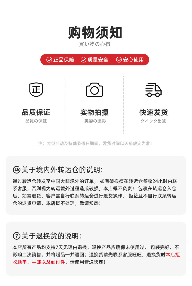 跨境加厚保鲜密封袋家用拉链自封塑封分装袋冰箱冷冻带封口锁鲜详情15