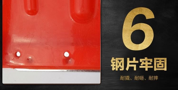 塑料铲子钢化塑料锹铲加厚塑料铁锹头雪铲胶铲大号木锨农用大铲子详情22