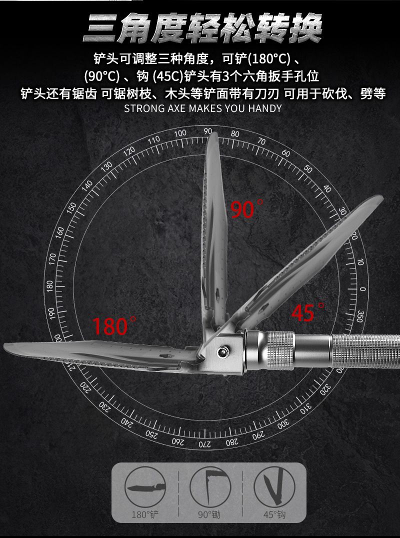 户外工兵铲多功能加厚折叠兵工铲车载露营钓鱼加大兵工铁锹铲装备详情6
