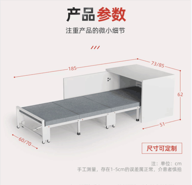 午休折叠床单人床办公室便携床家用陪护简易床隐形四折床午睡神器详情20