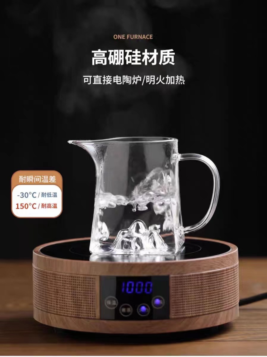 功夫茶具大小号公杯耐热温高硼硅玻璃加厚公道杯茶漏过滤网分茶器详情15
