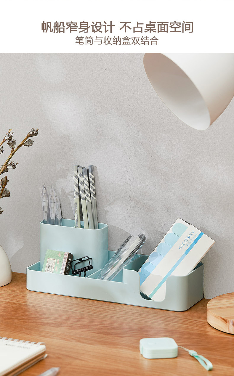 Aiyouhui Creative Desktop Storage Box, Office pen holder with lid organizing box, student desk plastic compartments pic 6