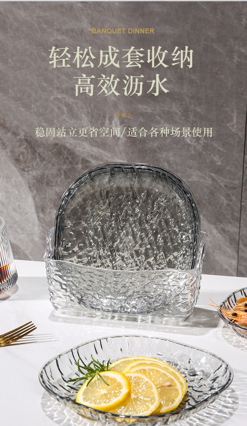 轻奢塑料家用吐骨碟餐桌垃圾骨头盘子小菜碟装水果零食干果小吃碟详情6