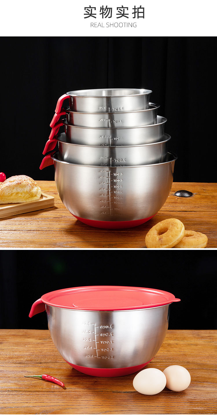 加厚不锈钢硅胶底打蛋盆带手柄水位线倾嘴搅拌碗硅胶沙拉盆和面盆详情16