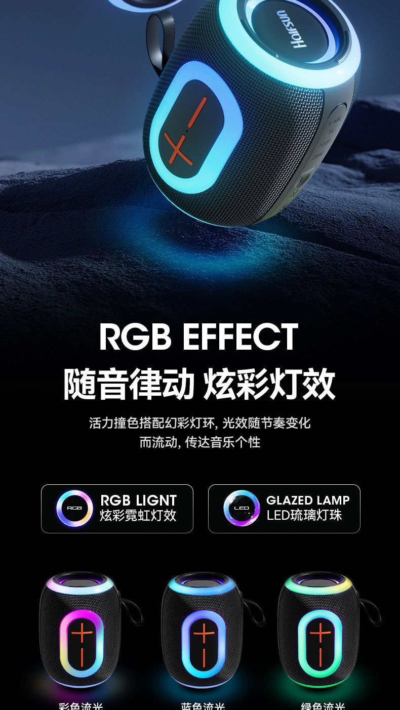 Bluetooth speaker, wireless mini small family ktv singing player, portable KTV outdoor subwoofer pic 5