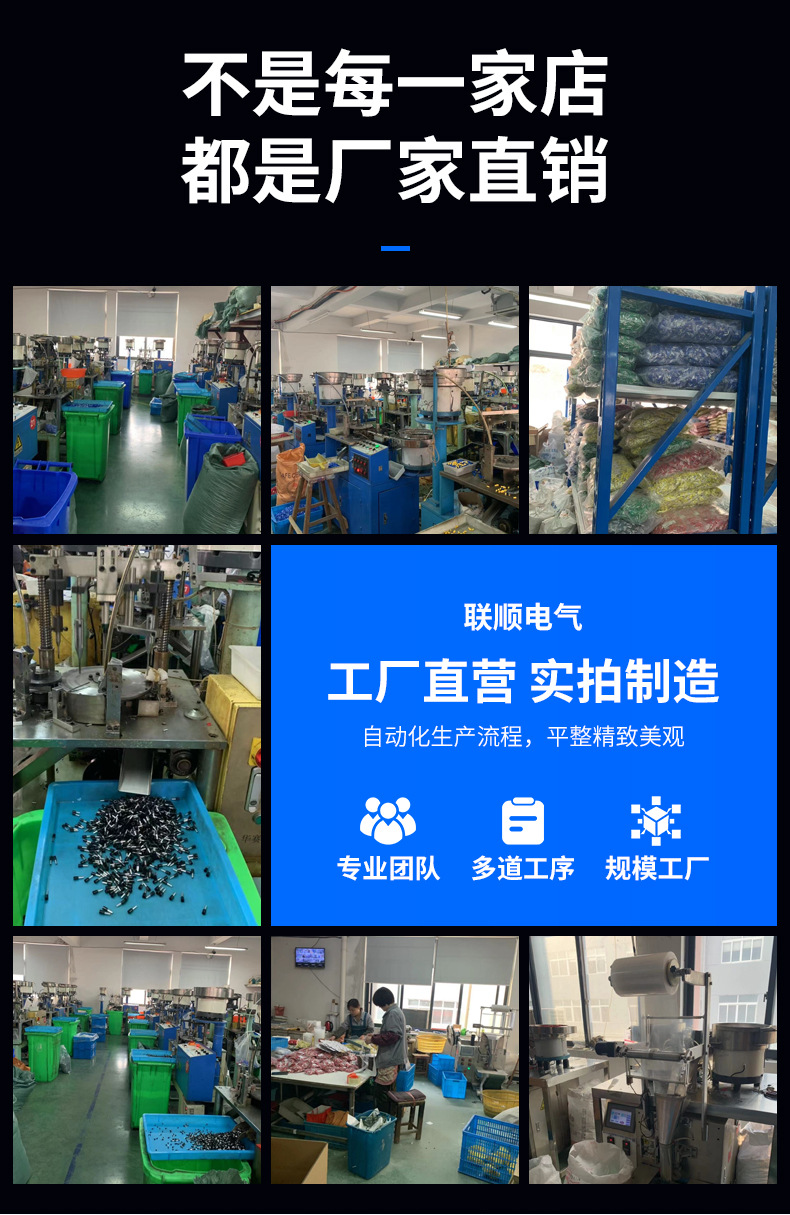 EN管型裸端头 EN冷压接线端子 无绝缘护套管型端子详情8