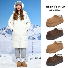 发泡底真皮雪地靴女2025冬季新款复古保暖女靴厚底增高百搭鞋子女详情47