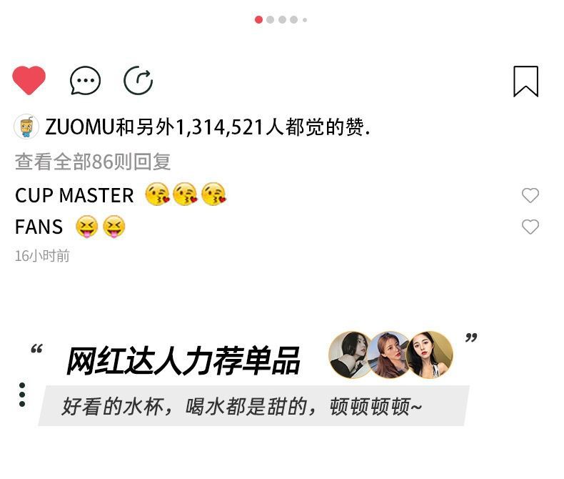 厂家直销可爱大肚杯塑料水杯吸管杯大容量水杯带手提带刻度详情3