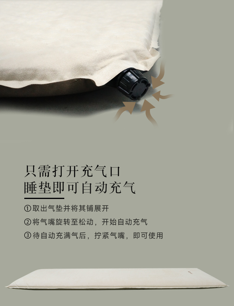 10cm comfortable suede thickened camping sponge inflatable pad, outdoor camping inflatable moisture-proof mattress in stock pic 4