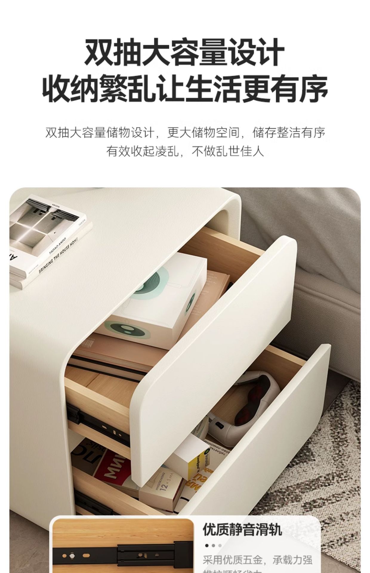 The smart bedside table features a cream-style multi-functional fingerprint cabinet and a simple storage cabinet. The bedside table exudes a light luxury and high-end feel pic 23
