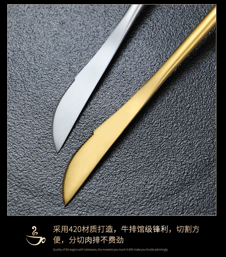Island Qi 304 Stainless Steel Knife, fork and Spoon Restaurant Hotel Western Cuisine steak knife and fork Creative Portuguese knife, fork and spoon ins style pic 14