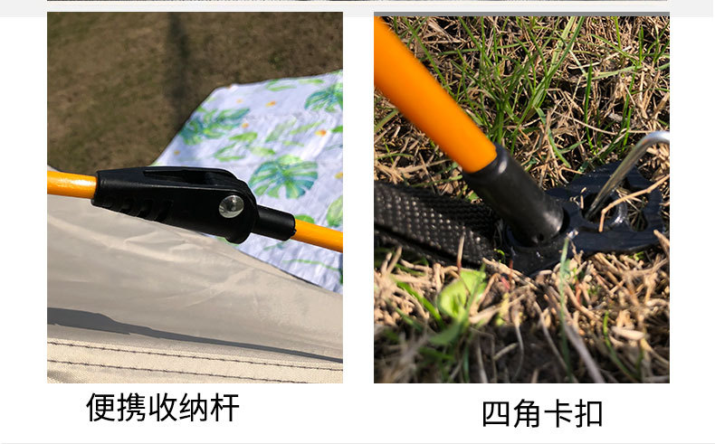 天幕充气帐篷户外露营帐篷150cm防风防水防晒详情9