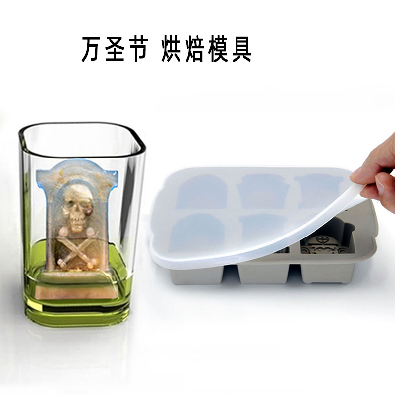 Silicone barbecue pan, large skull chocolate mold cake, skull head resin mask baking mousse pic 12