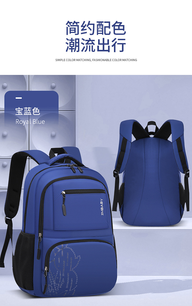 Nuevo modelo sesame baby school school bag hombres 6-12 años luz casual kids school bag multi-compartimento bolsa de estudiante pic 14