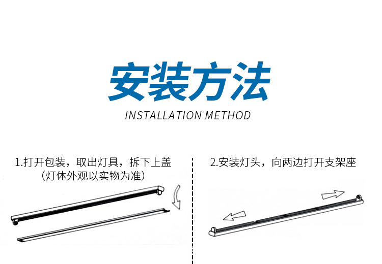 T8 lamp tube 1.2 meters double-ended 0.9 and 0.6 meters energy-saving led fluorescent lamp, ultra-bright 40W and 50W fluorescent radar lamp pic 16