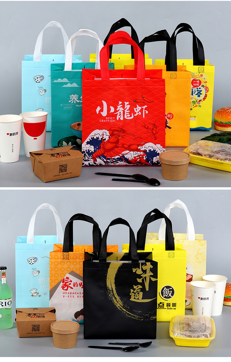 顺序4.jpg