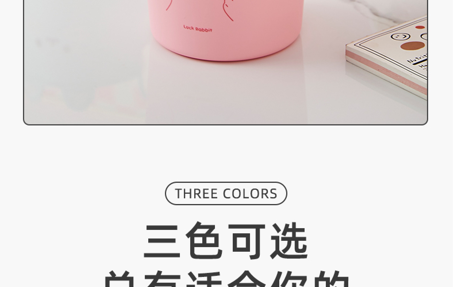 Cute rabbit pen holder, office, student, child, girl, desk, stationery storage rack pic 14