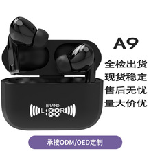 A7 pro4 6TWS蓝牙耳机长续航高品质跨境外贸爆款入耳四代无线耳机详情5