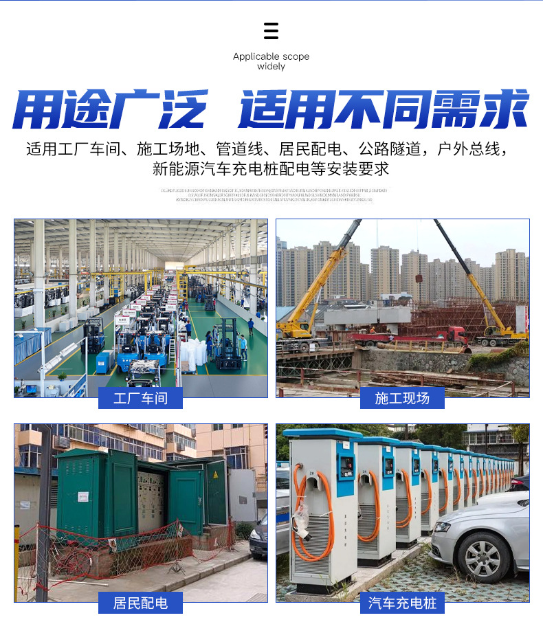 vvr cable 3+1/3+2/4+1 core 10 16 25 35 square national standard copper core flame-retardant wire and cable factory pic 12