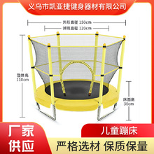 健身蹦床跨境热销成人健身蹦蹦床折叠款蹦床健身房跳床可一键收纳详情5