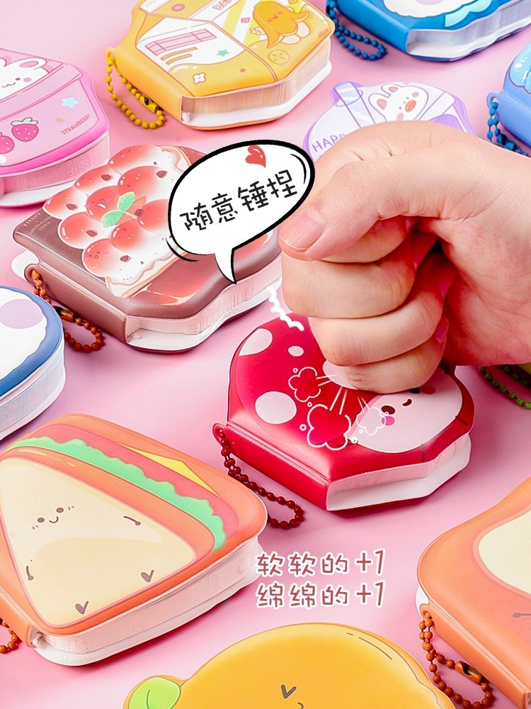 美味点心便签特迷你豆豆本便携挂件高颜值n次贴手帐解压神器可撕详情3