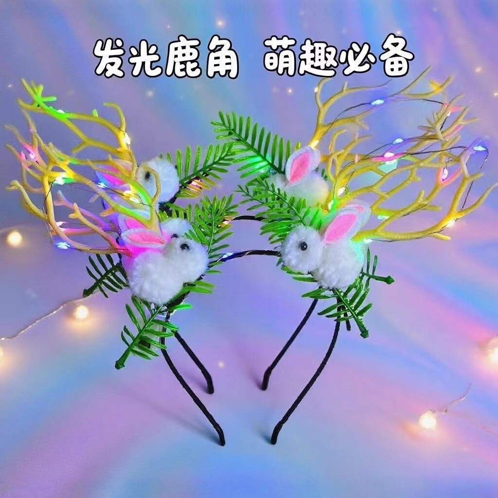 网红新款发光小兔大鹿角发箍兔耳朵演唱会道具拍照神器夜市摆地摊详情8